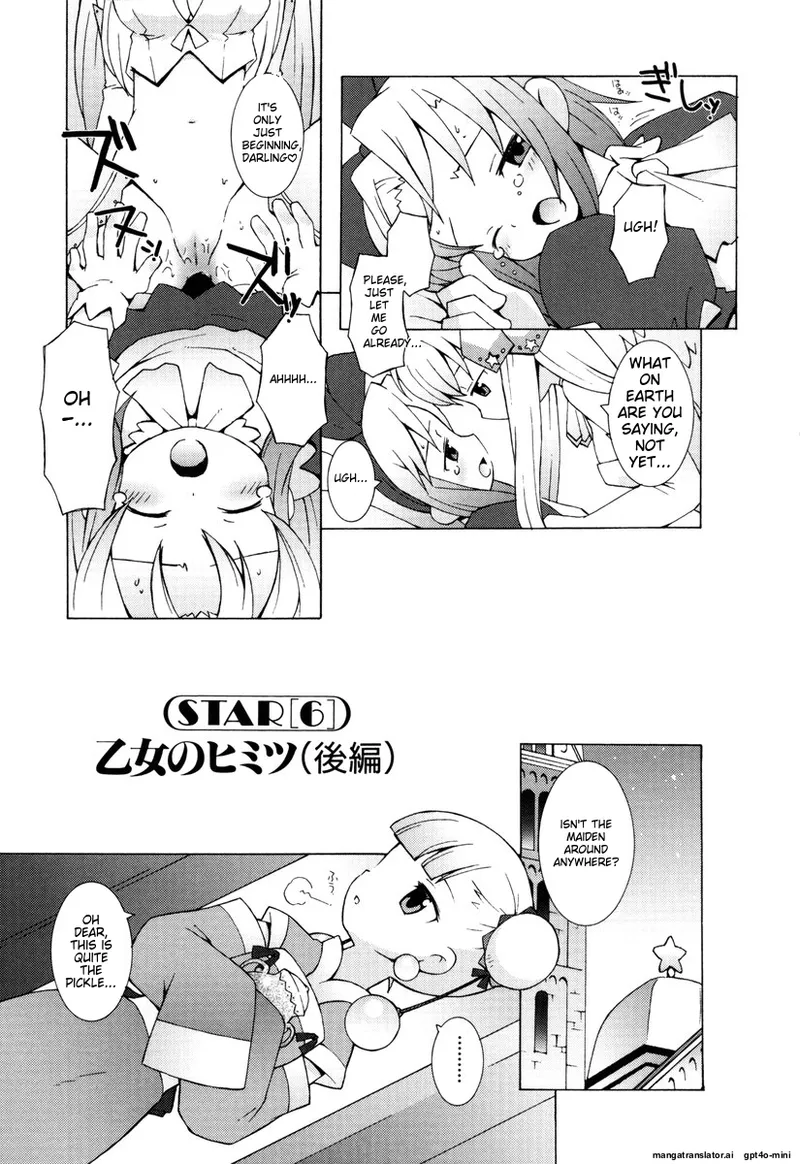 Zodiac Lovers page 115 - full censorship rough translation hentai manga - read online free