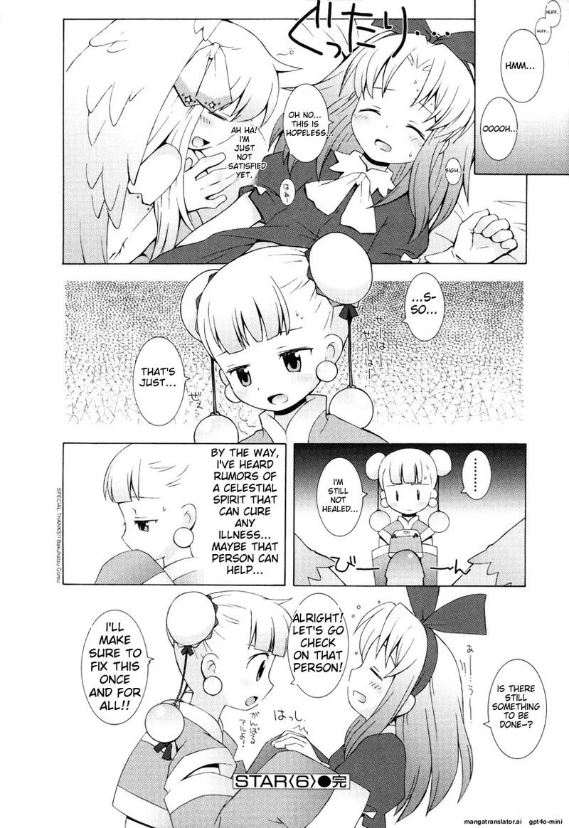 Zodiac Lovers page 126 - full censorship rough translation hentai manga - read online free