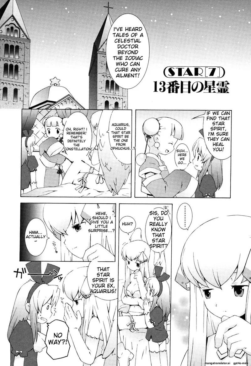 Zodiac Lovers page 128 - full censorship rough translation hentai manga - read online free