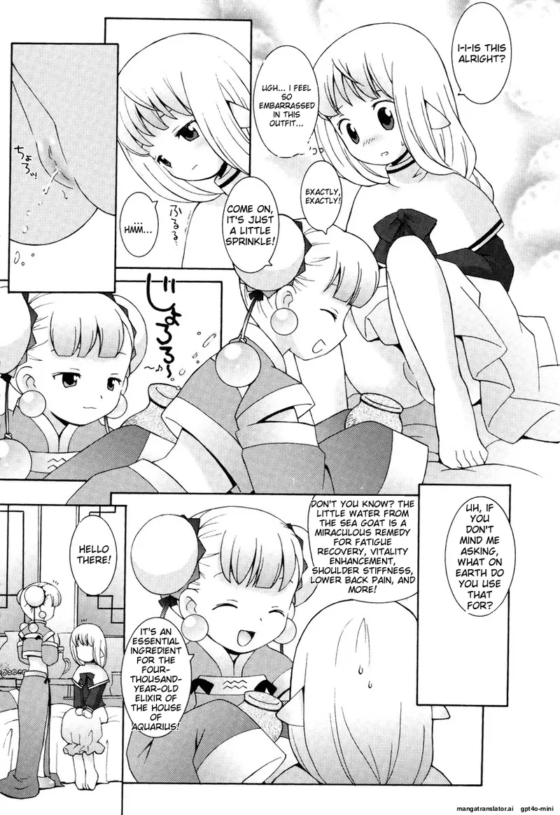 Zodiac Lovers page 13 - full censorship rough translation hentai manga - read online free