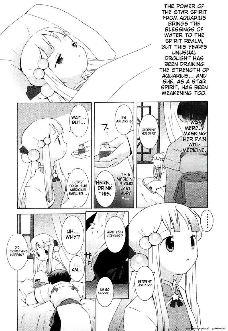 Zodiac Lovers page 134 - full censorship schoolgirl uniform hentai manga - read online free