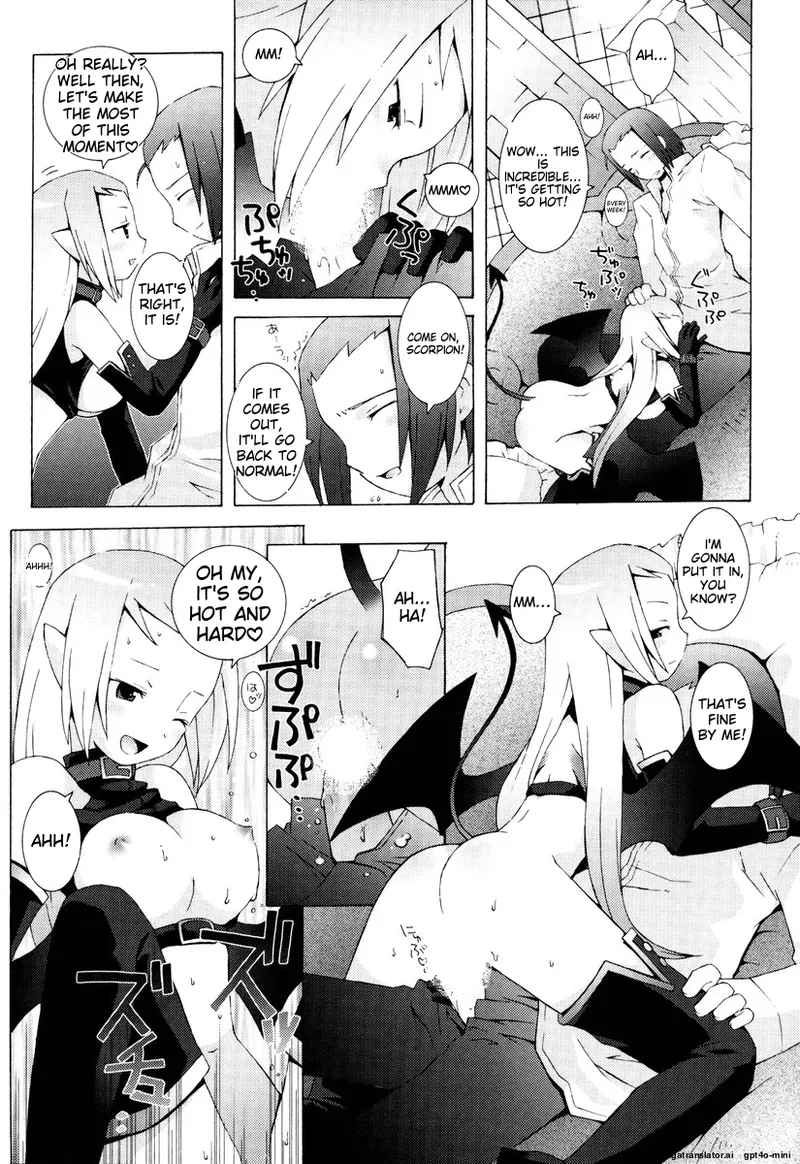 Zodiac Lovers - Page 156