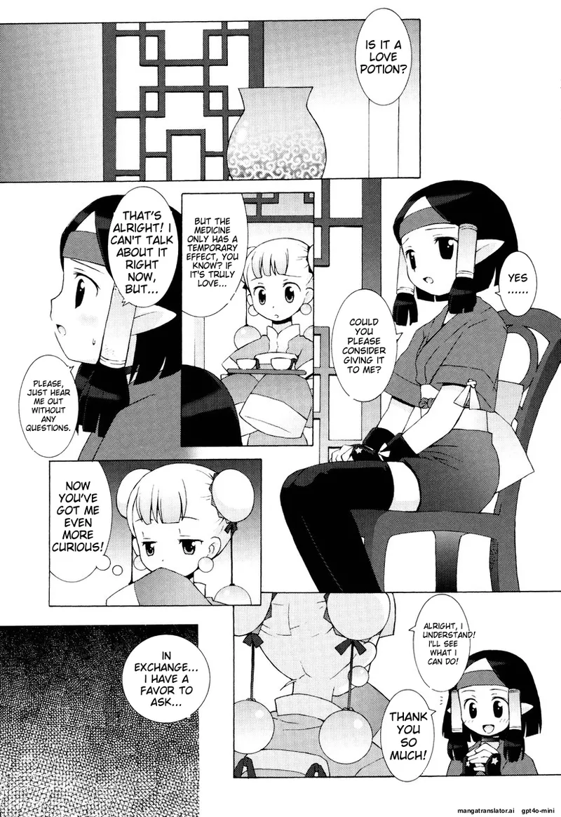 Zodiac Lovers page 165 - full censorship rough translation hentai manga - read online free