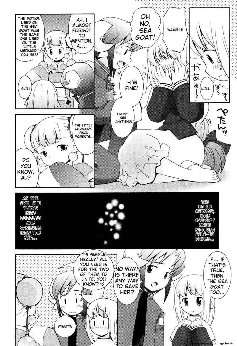 Zodiac Lovers page 17 - full censorship rough translation hentai manga - read online free