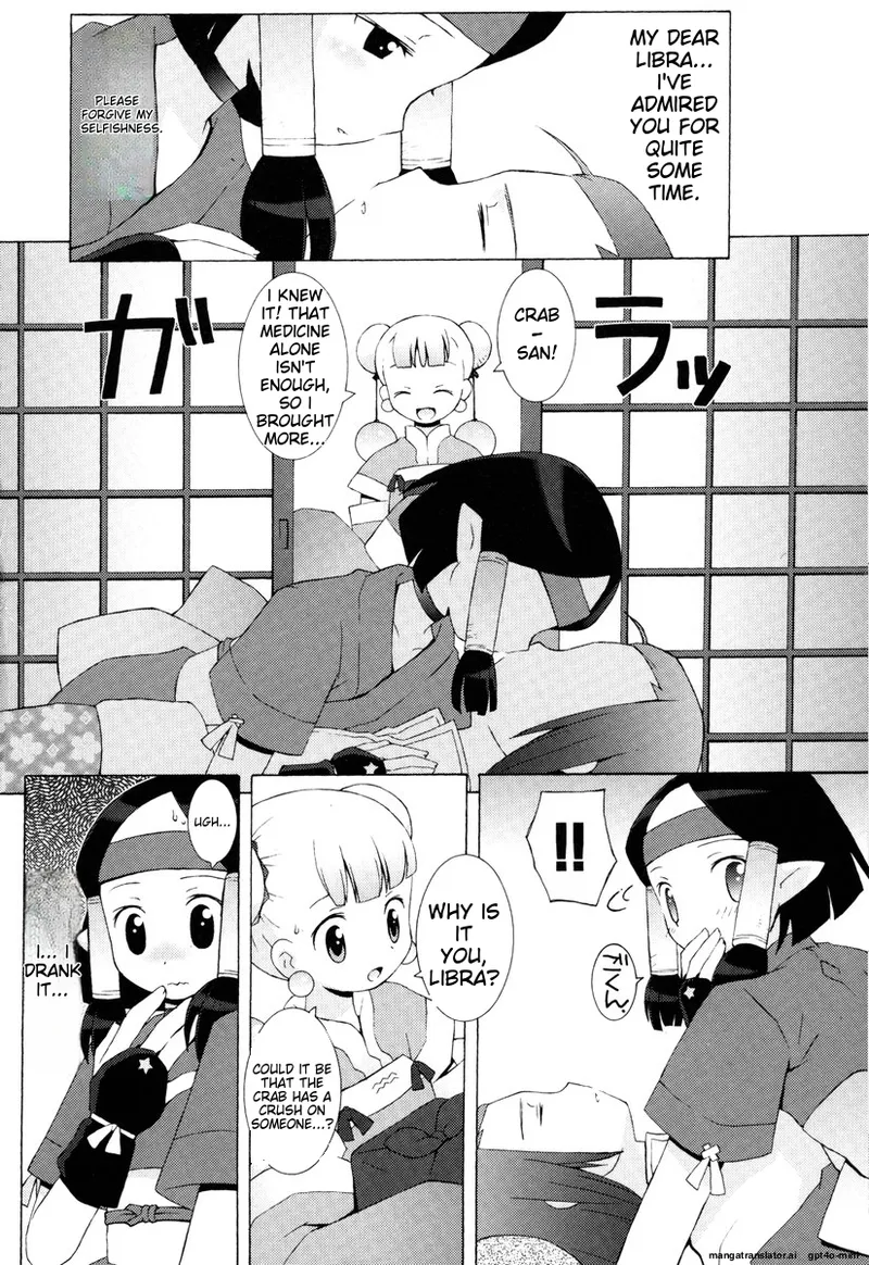 Zodiac Lovers page 174 - full censorship rough translation hentai manga - read online free