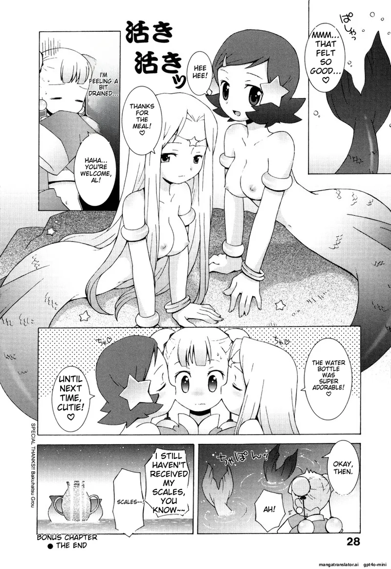 Zodiac Lovers page 31 - full censorship rough translation hentai manga - read online free