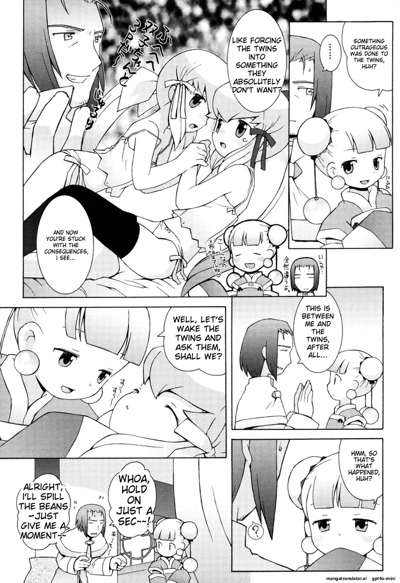 Zodiac Lovers page 58 - full censorship rough translation hentai manga - read online free