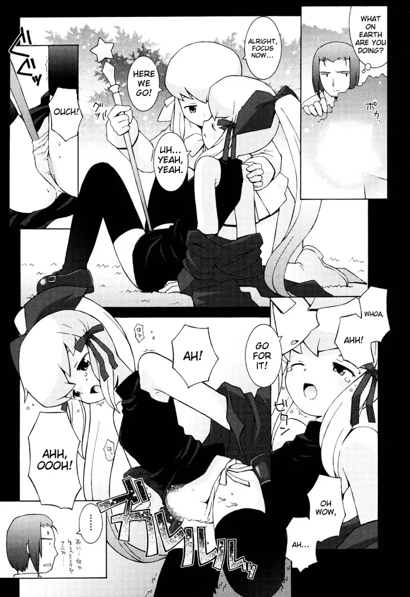 Zodiac Lovers page 61 - full censorship schoolgirl uniform hentai manga - read online free