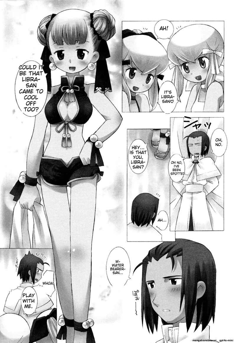 Zodiac Lovers page 98 - full censorship rough translation hentai manga - read online free