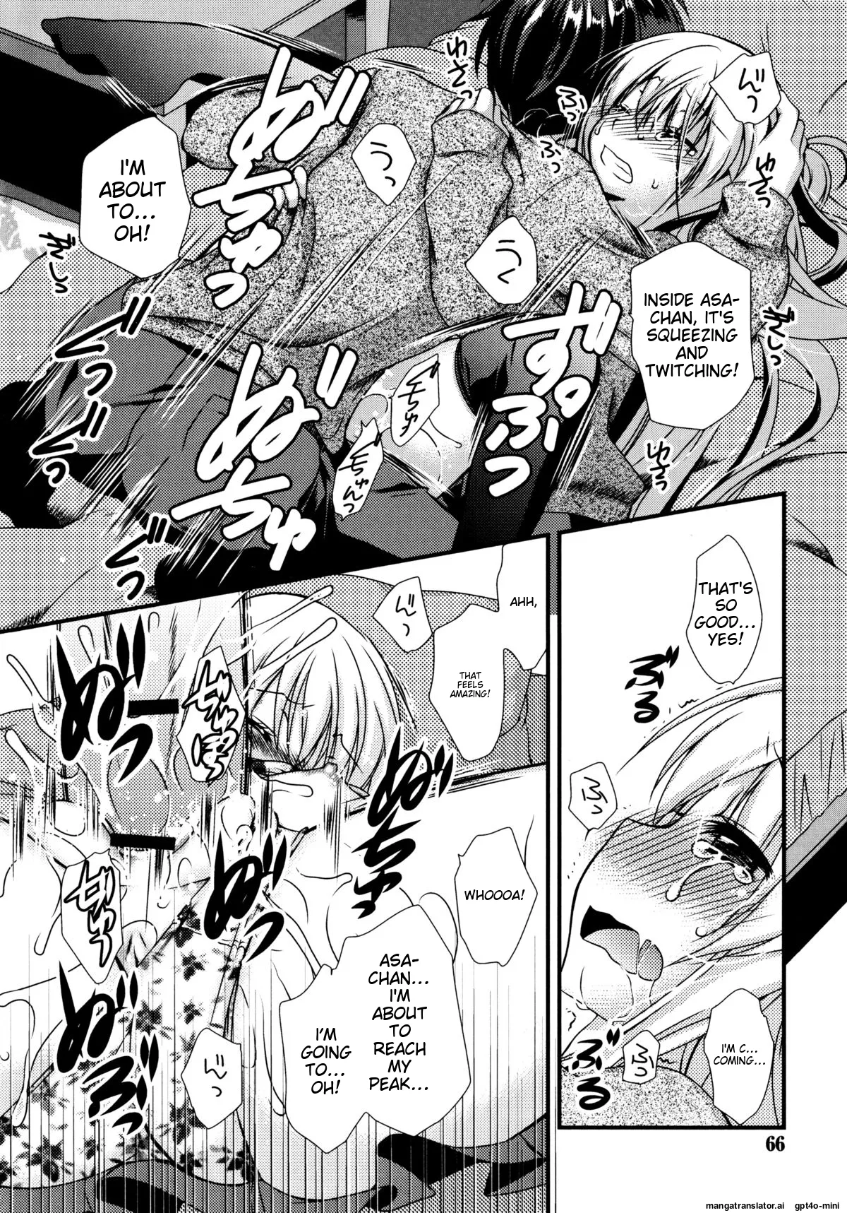 Itsudemo Kimi o, Omotteru. - Page 67
