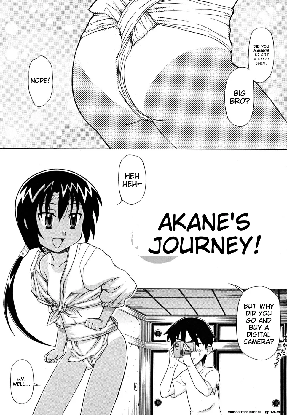 Fundoshi Shoujo - Page 167