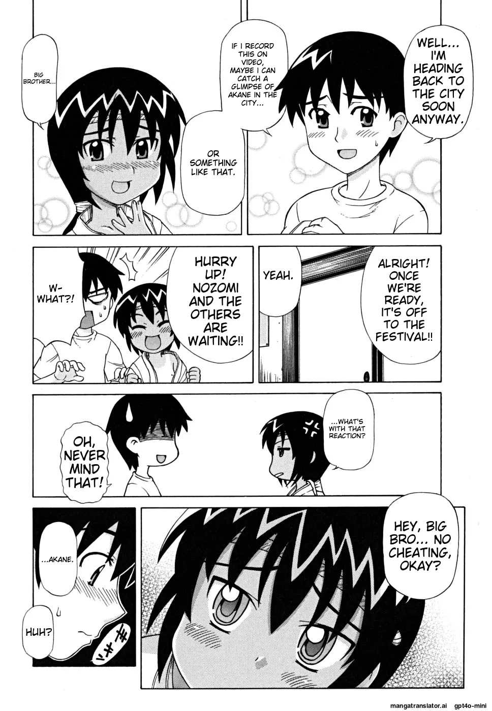 Fundoshi Shoujo - Page 168