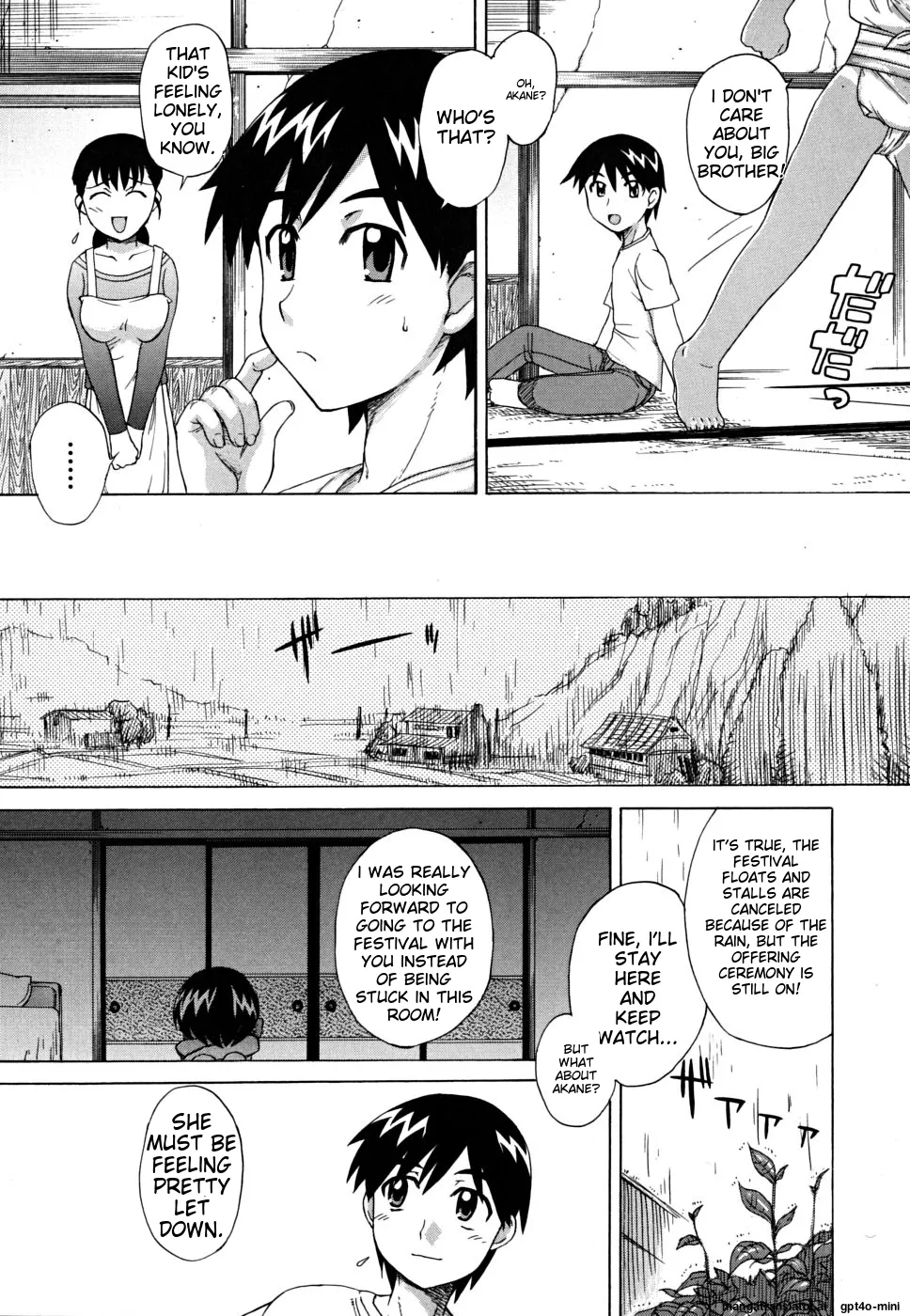Fundoshi Shoujo - Page 17