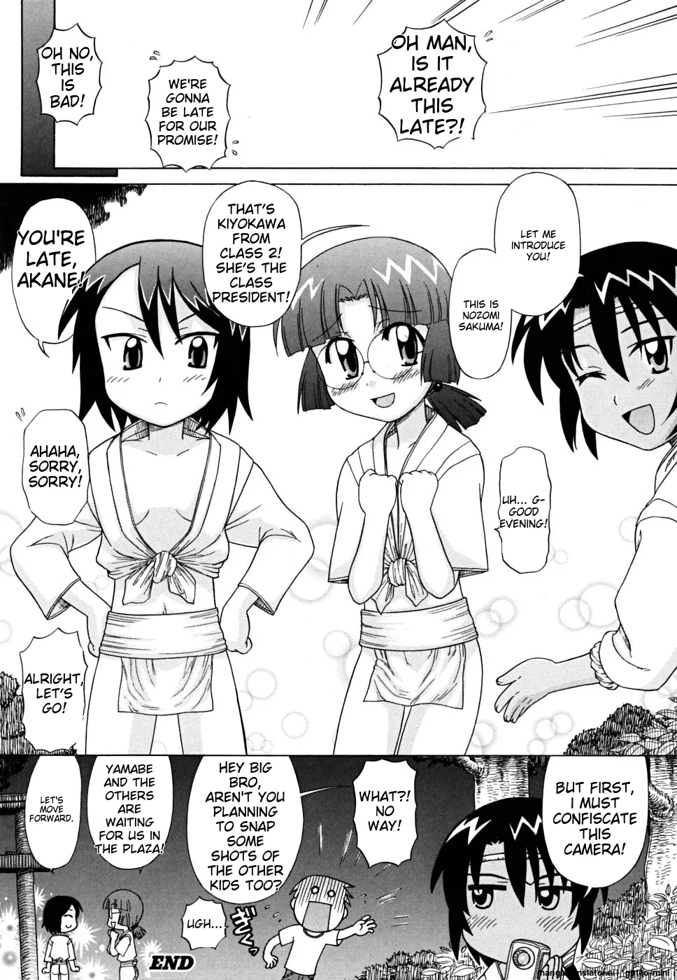 Fundoshi Shoujo - Page 178