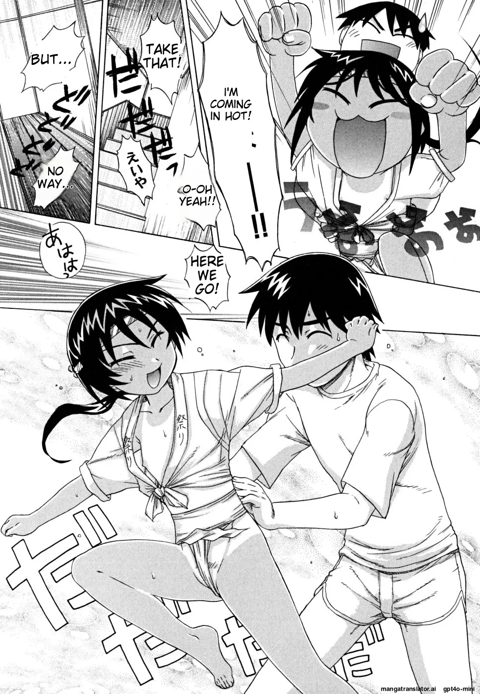 Fundoshi Shoujo - Page 19