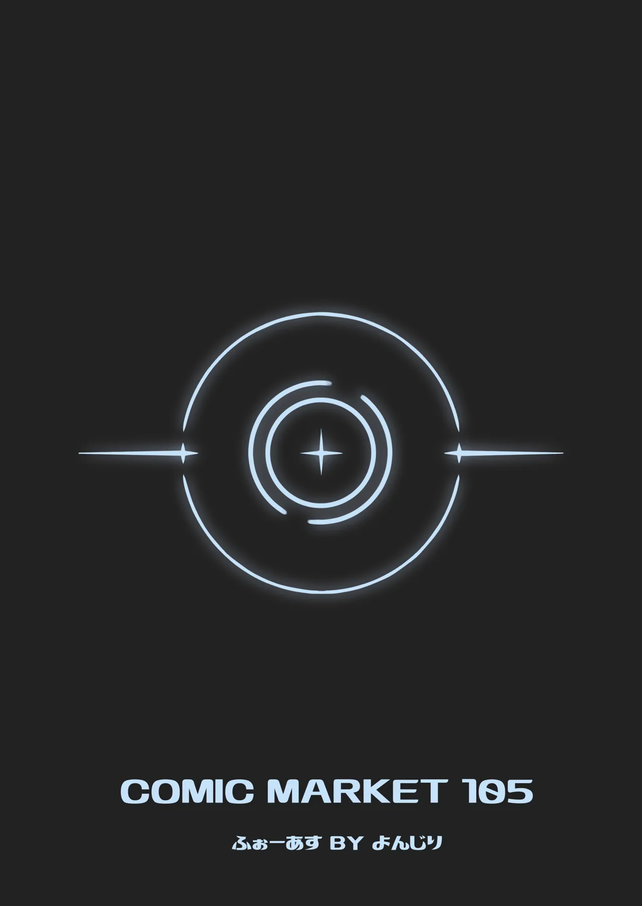 Dousei Aoi to Shippori Onsen Ryokou | 与同居的葵一起情意缠绵温泉旅行 page 31 featuring sensei blue archive parody - sole female sole male hentai manga - read online free