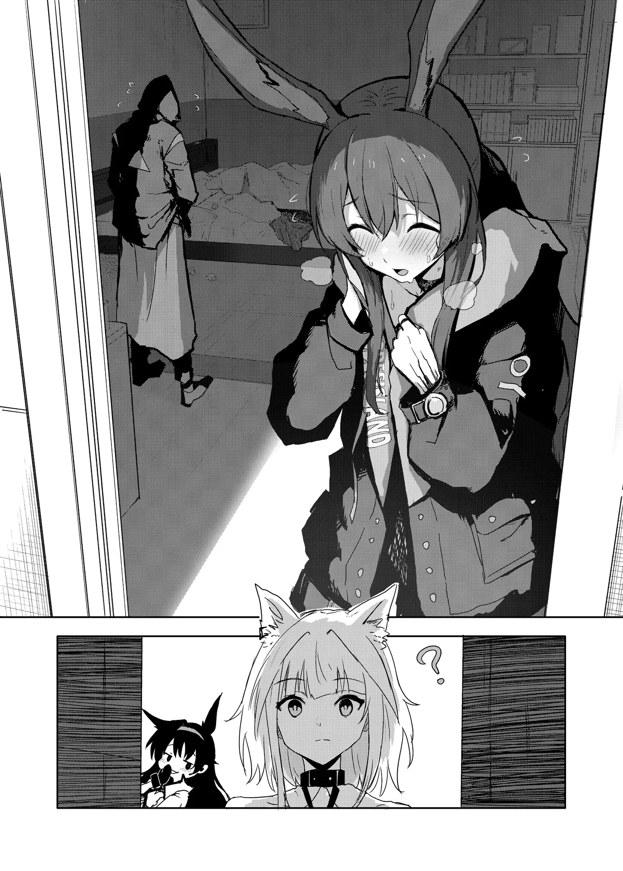 Twitter collection - Page 31