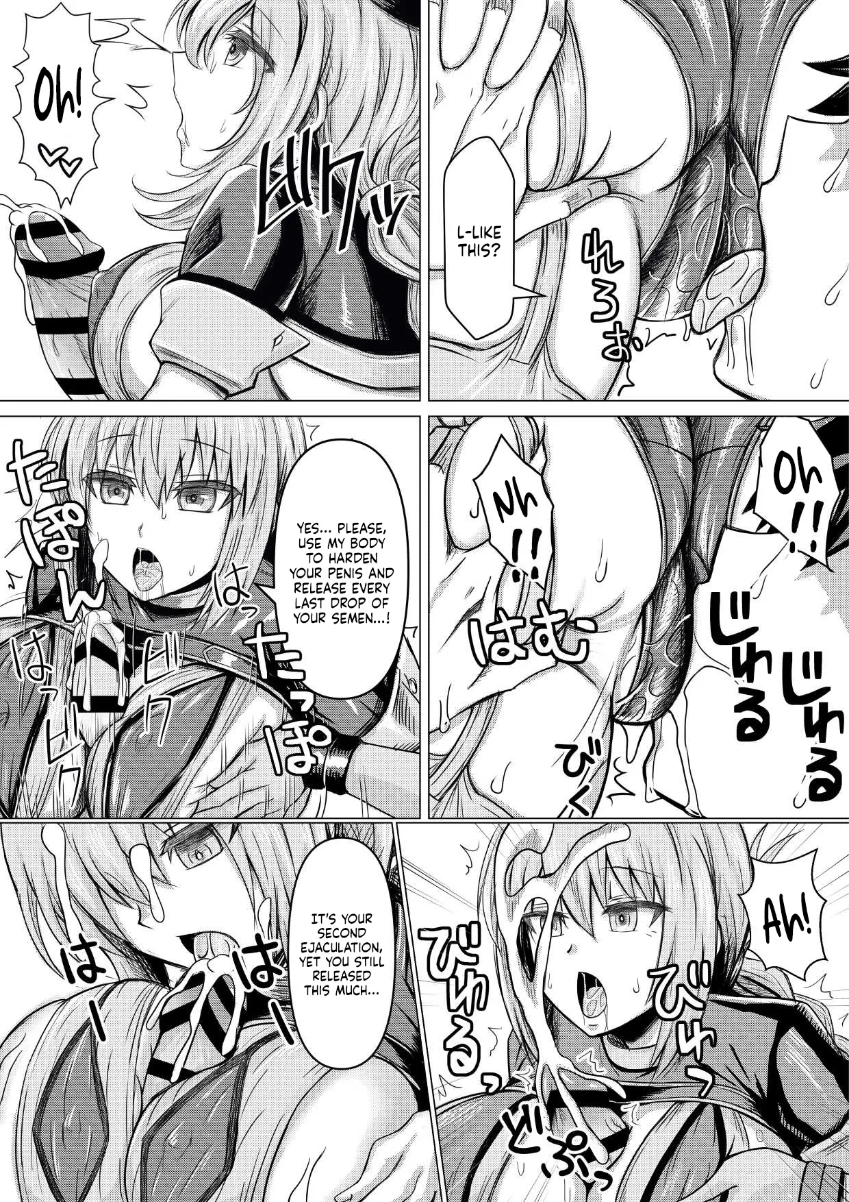 FGO no Erohon | A Lewd Book About FGO - Page 10