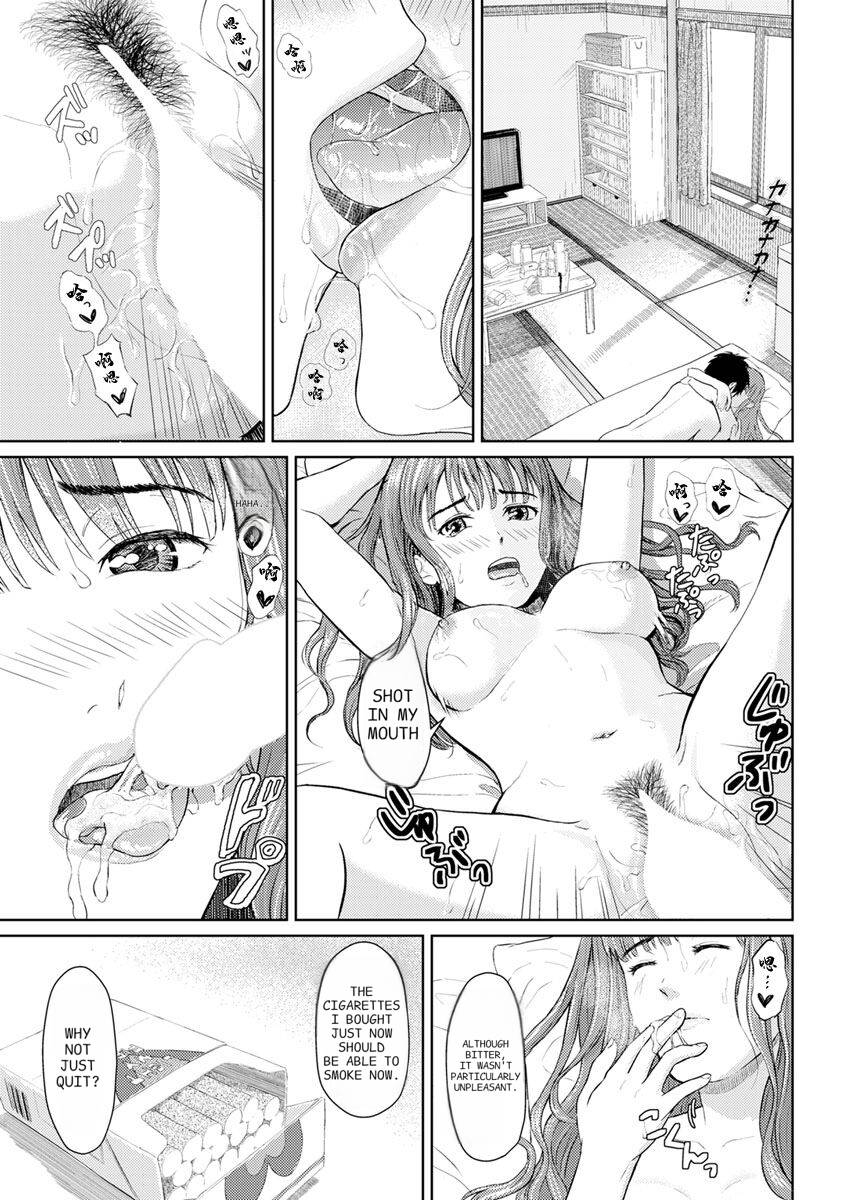 Kagerou | A japanese memory - Page 15