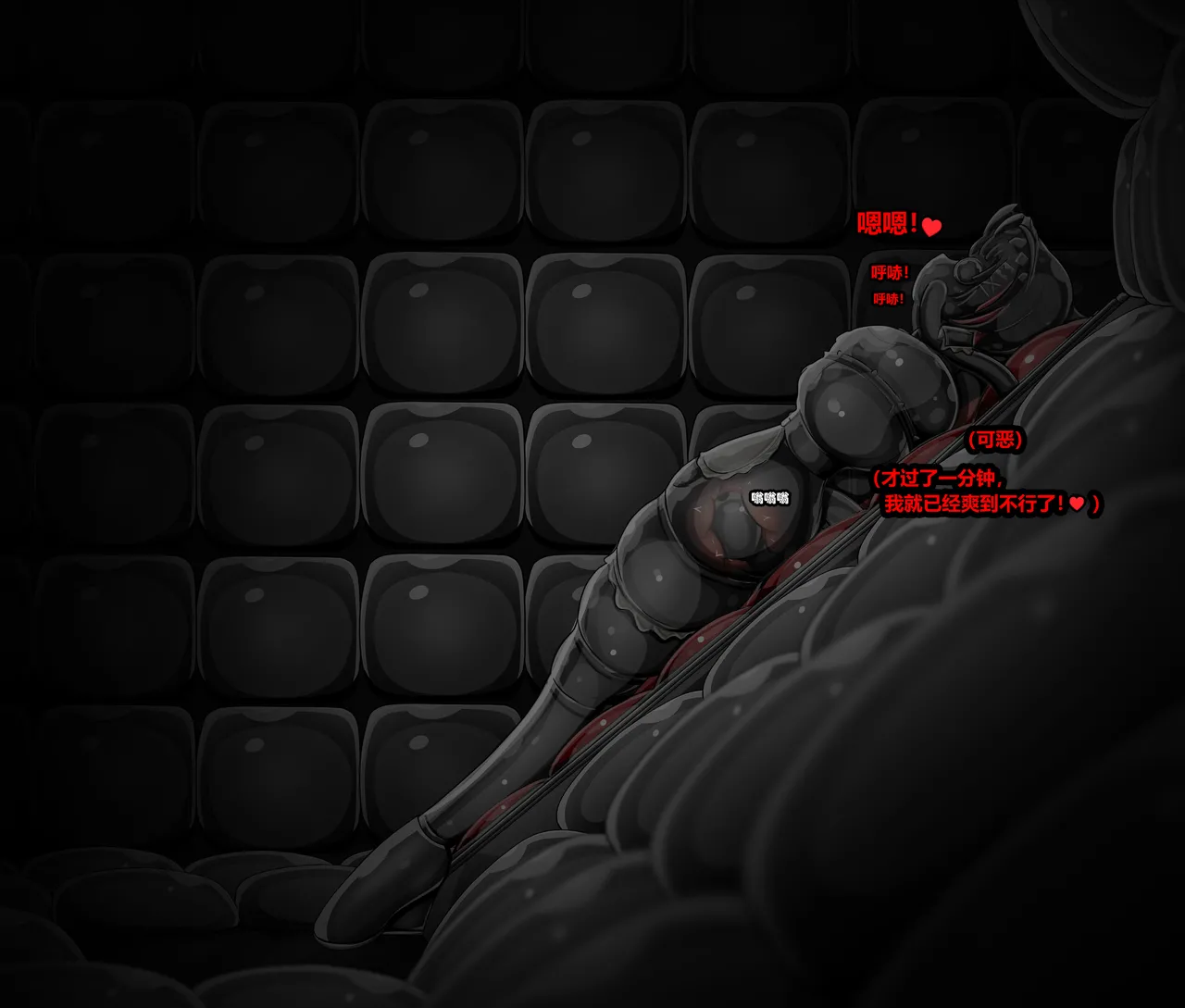 ELLEN JOE page 113 featuring ellen joe zenless zone zero parody - tail latex hentai manga - read online free