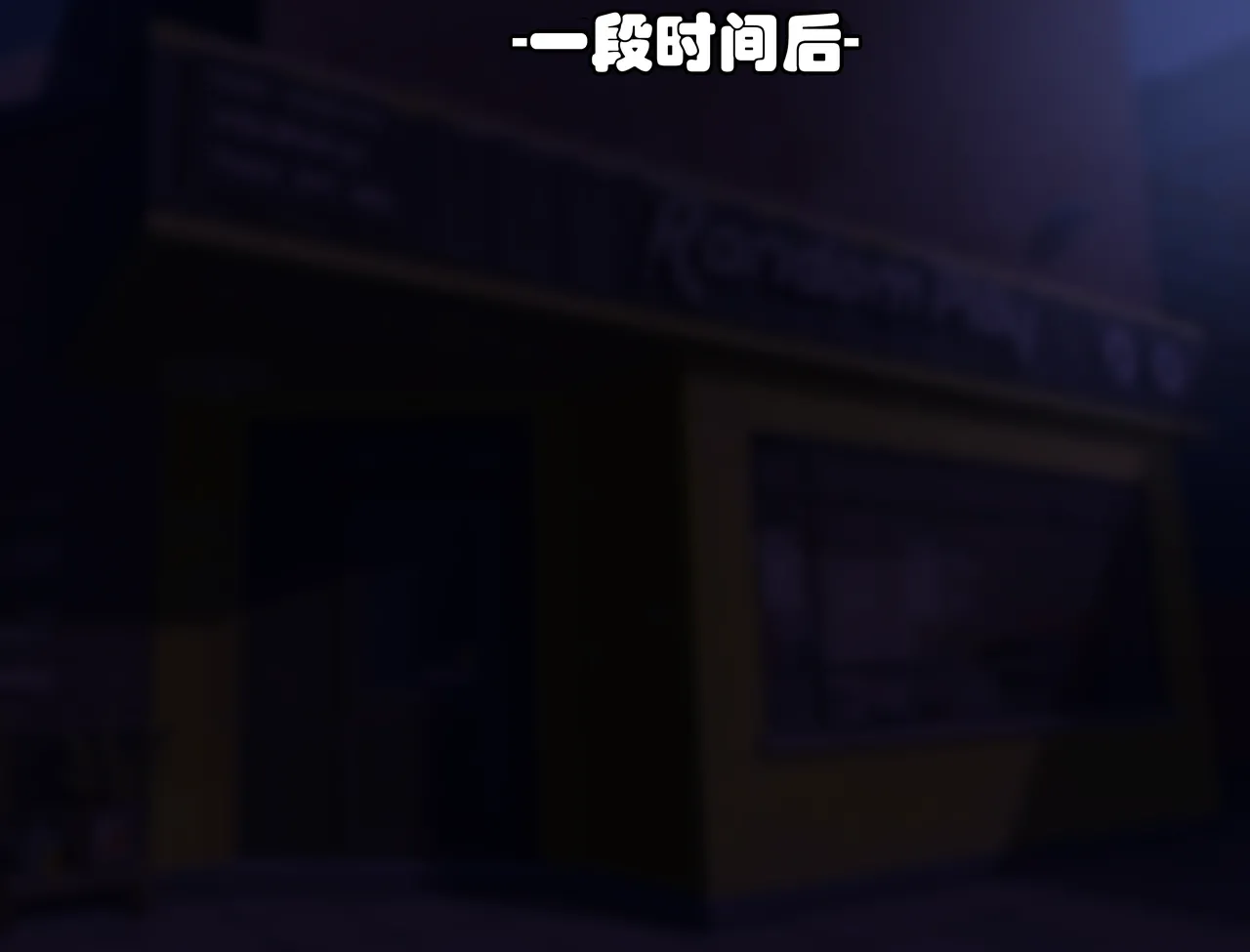 ELLEN JOE page 162 featuring ellen joe zenless zone zero parody - tail latex hentai manga - read online free