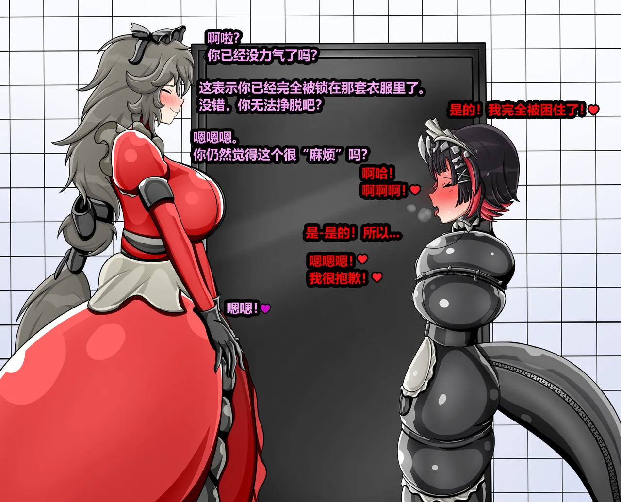 ELLEN JOE page 43 featuring ellen joe zenless zone zero parody - tail latex hentai manga - read online free