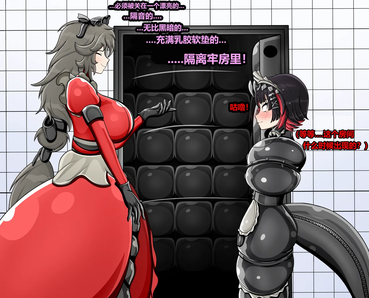 ELLEN JOE page 47 featuring ellen joe zenless zone zero parody - latex tail hentai manga - read online free