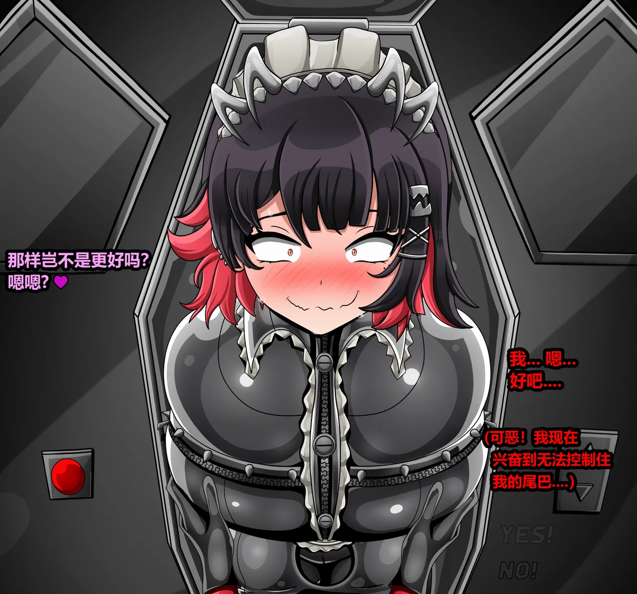 ELLEN JOE page 69 featuring ellen joe zenless zone zero parody - latex tail hentai manga - read online free