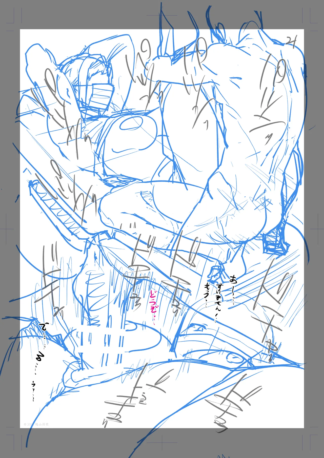 1000円カットのおネエさんにスいてもらう本。IV page 128 original parody - sole female big breasts hentai manga - read online free