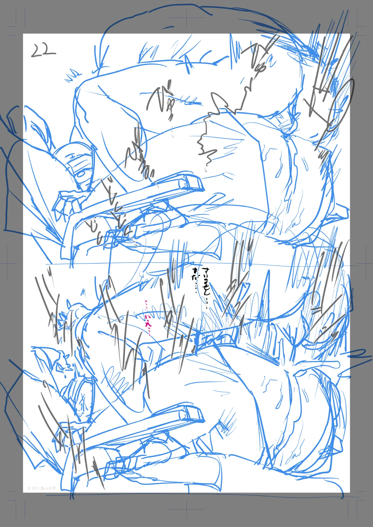 1000円カットのおネエさんにスいてもらう本。IV page 129 original parody - big breasts multi-work series hentai manga - read online free