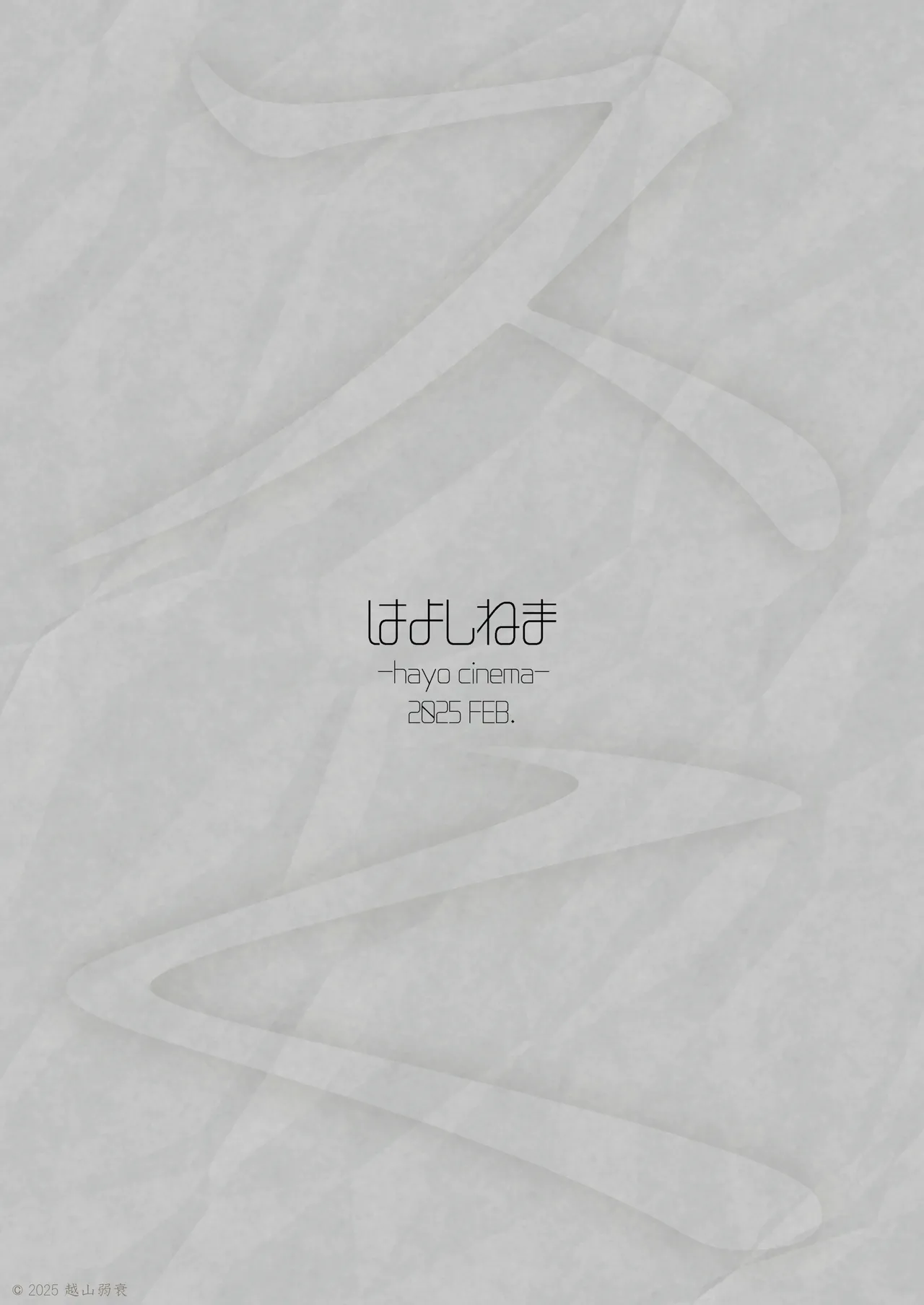 1000円カットのおネエさんにスいてもらう本。IV page 54 original parody - sole female big breasts hentai manga - read online free