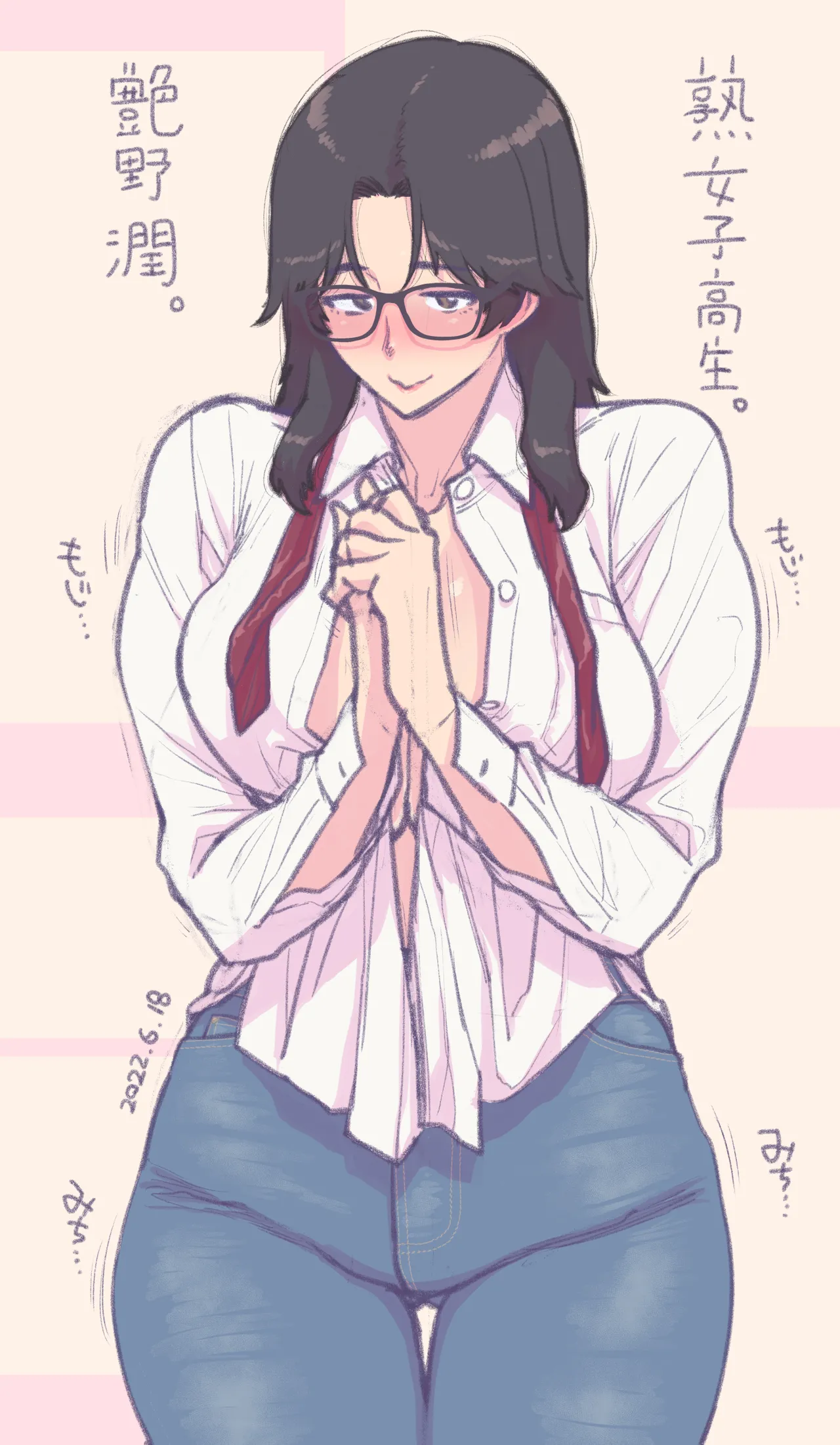 Hajimemashite, Jukujoshikousei. + Omake no Jukujoshikousei. page 31 original parody - big breasts glasses hentai manga - read online free