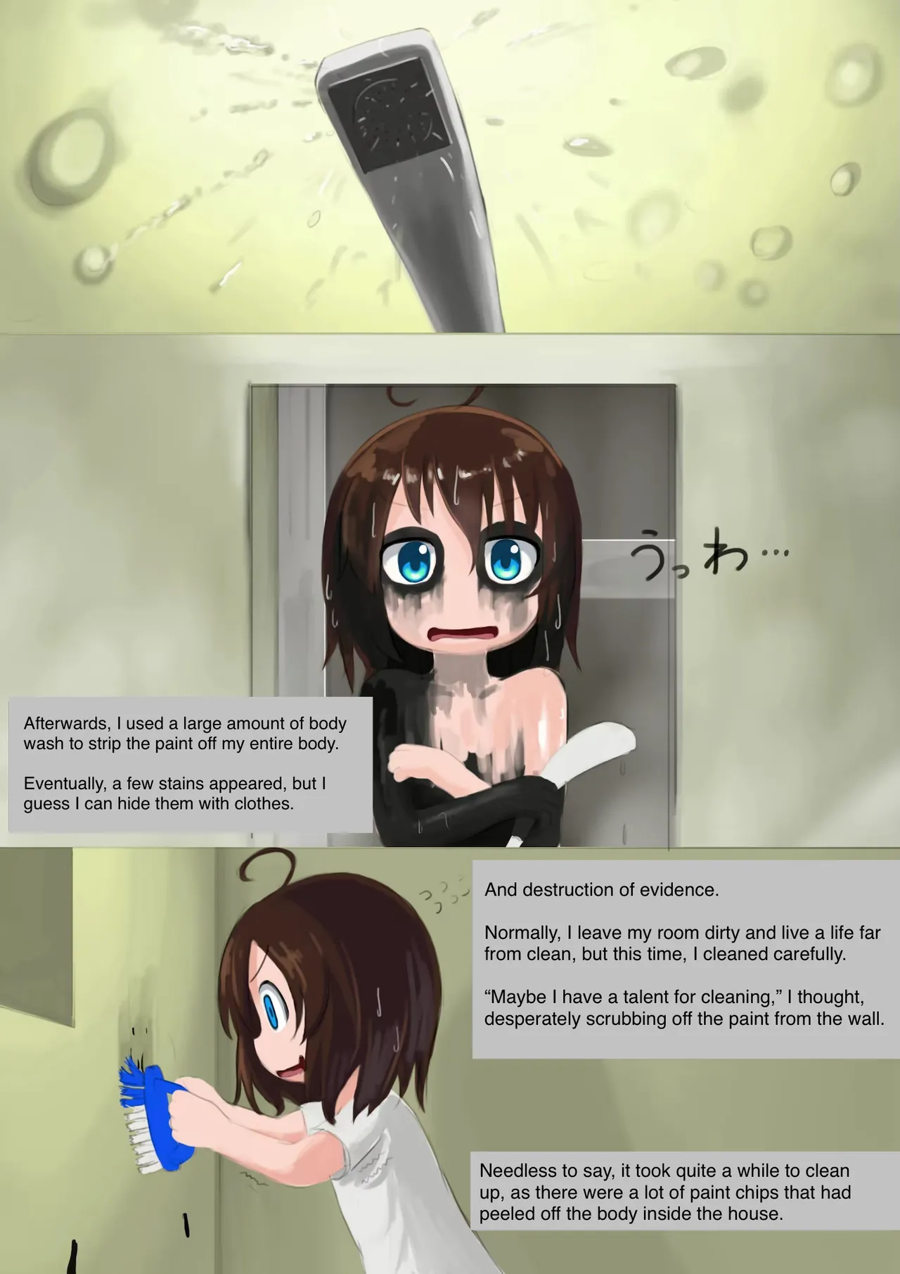 Tsumaranai Hanashi - Page 21