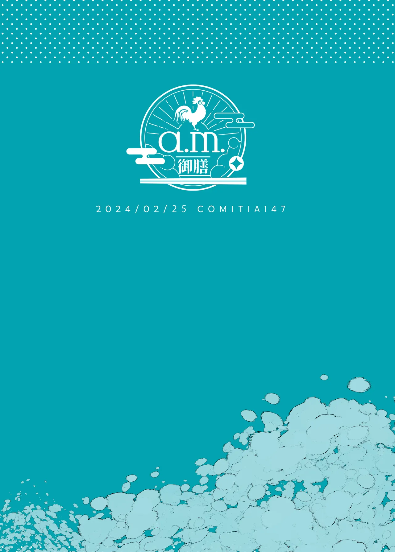 Kanja-san to Sensei page 66 original parody - squirting glasses hentai manga - read online free