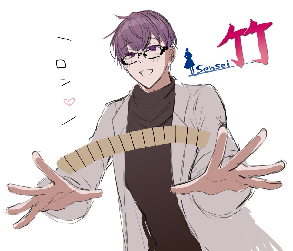 Kanja-san to Sensei page 108 original parody - squirting cunnilingus hentai manga - read online free