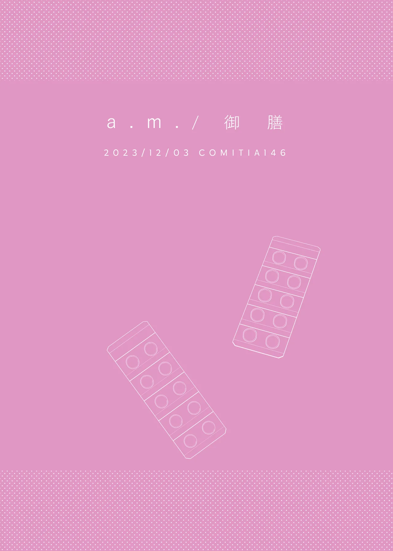 Kanja-san to Sensei page 40 original parody - sole female sole male hentai manga - read online free