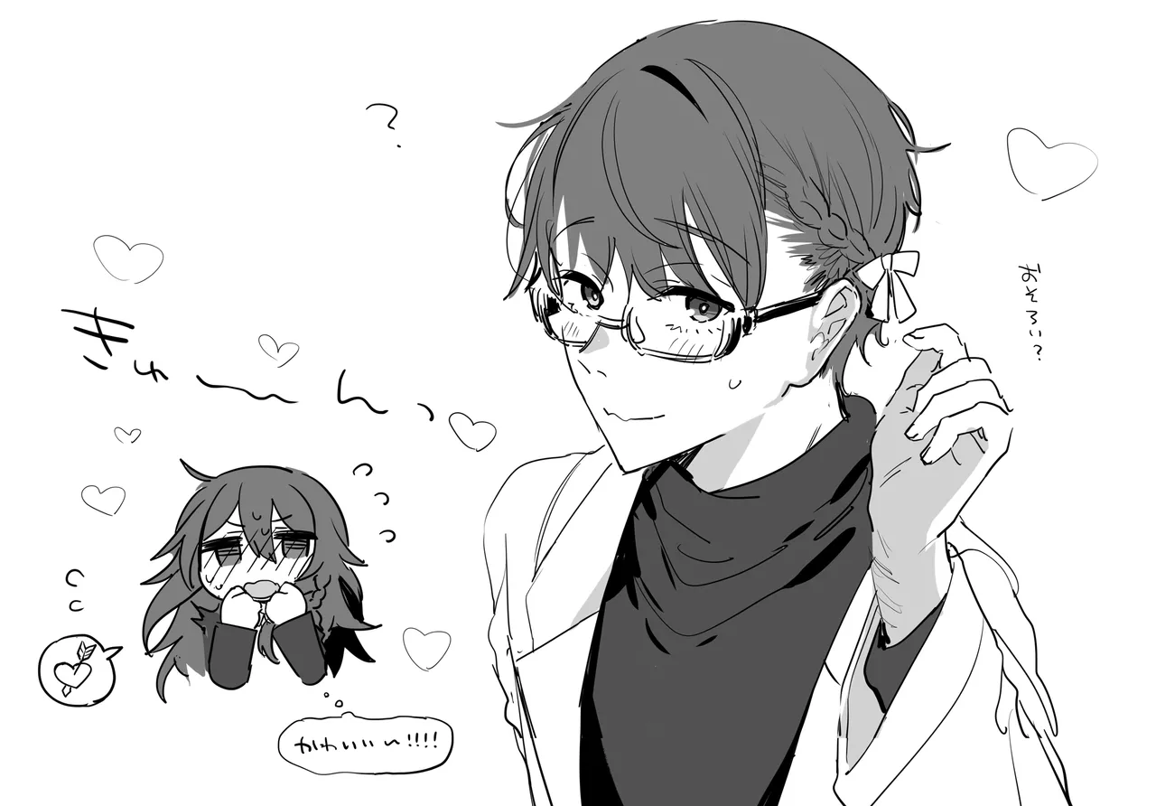 Kanja-san to Sensei page 41 original parody - squirting cunnilingus hentai manga - read online free