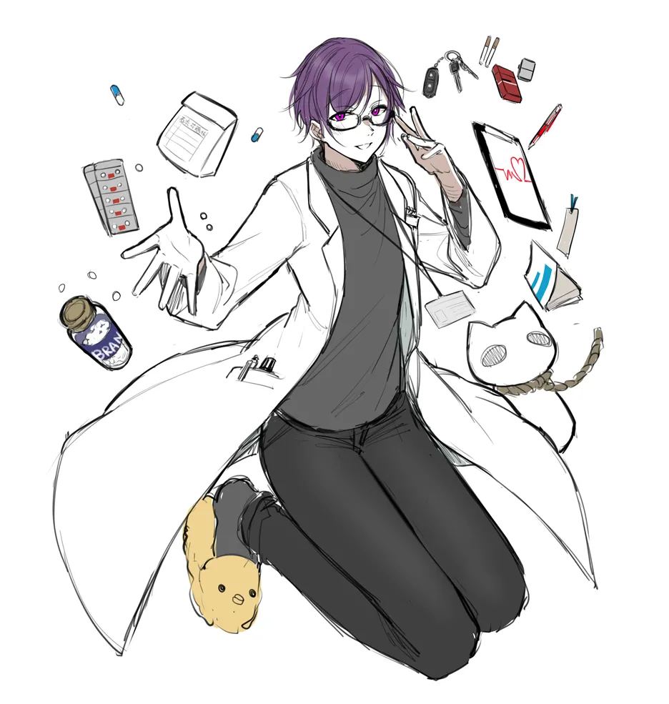 Kanja-san to Sensei page 42 original parody - sole female sole male hentai manga - read online free