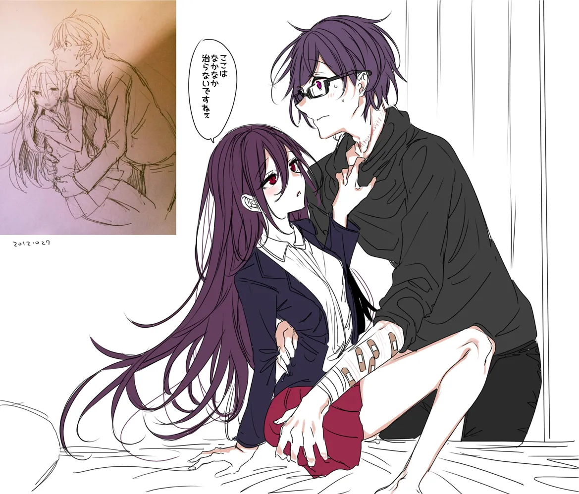 患者さんと先生 page 54 original parody - sole female sole male hentai manga - read online free