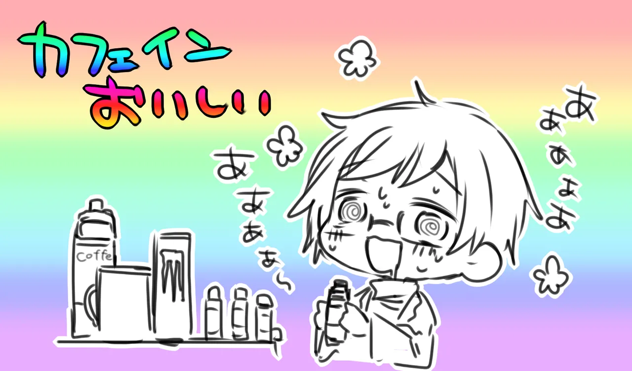 患者さんと先生 page 70 original parody - sole female sole male hentai manga - read online free