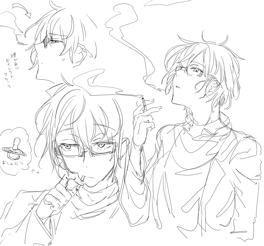 Kanja-san to Sensei page 77 original parody - sole female sole male hentai manga - read online free