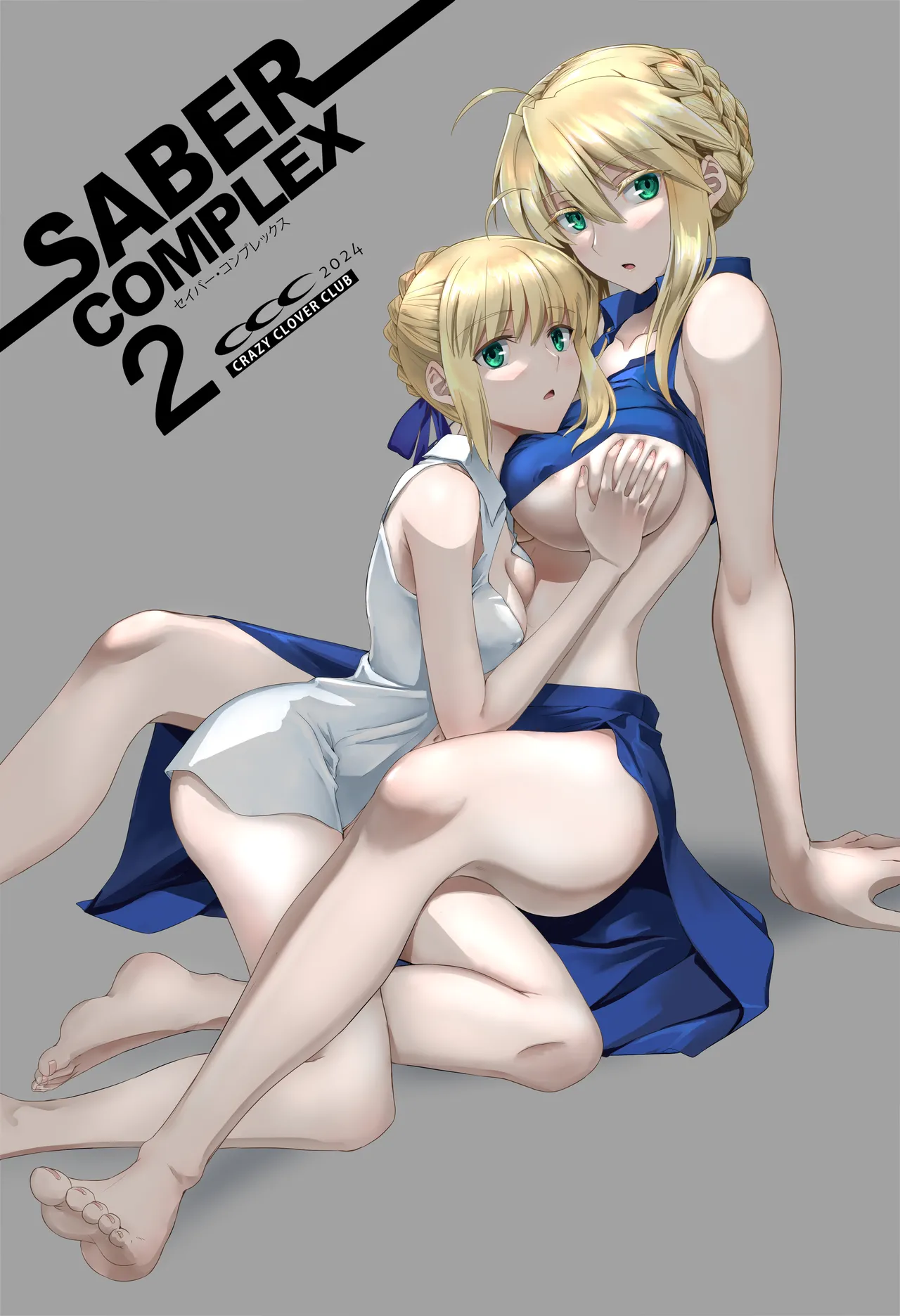 Preview page 1