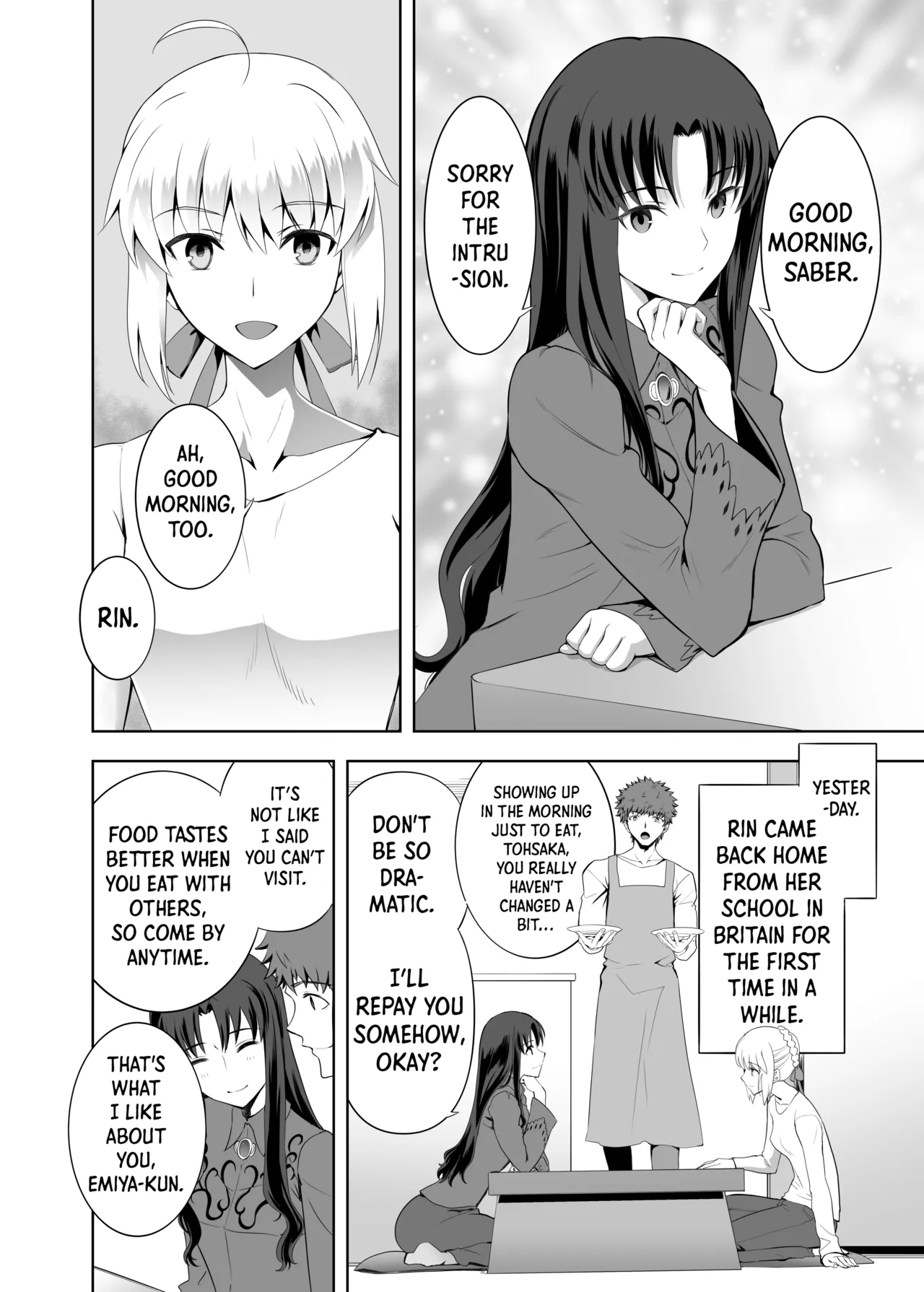 SABER COMPLEX 2 - Page 13