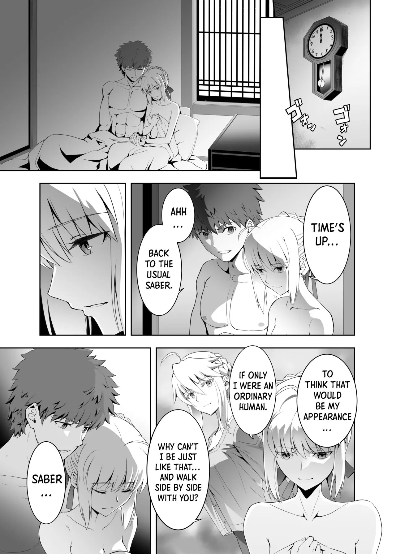SABER COMPLEX 2 - Page 34