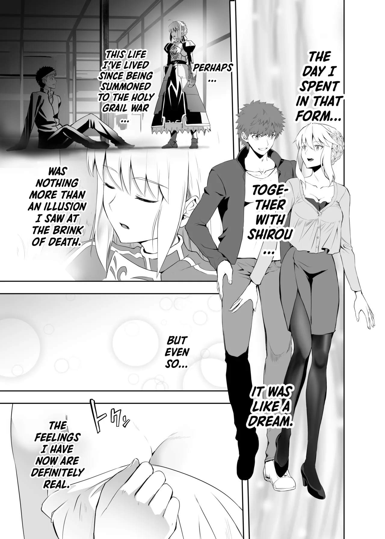 SABER COMPLEX 2 page 38 featuring saber fate stay night parody - sole female sole male hentai manga - read online free