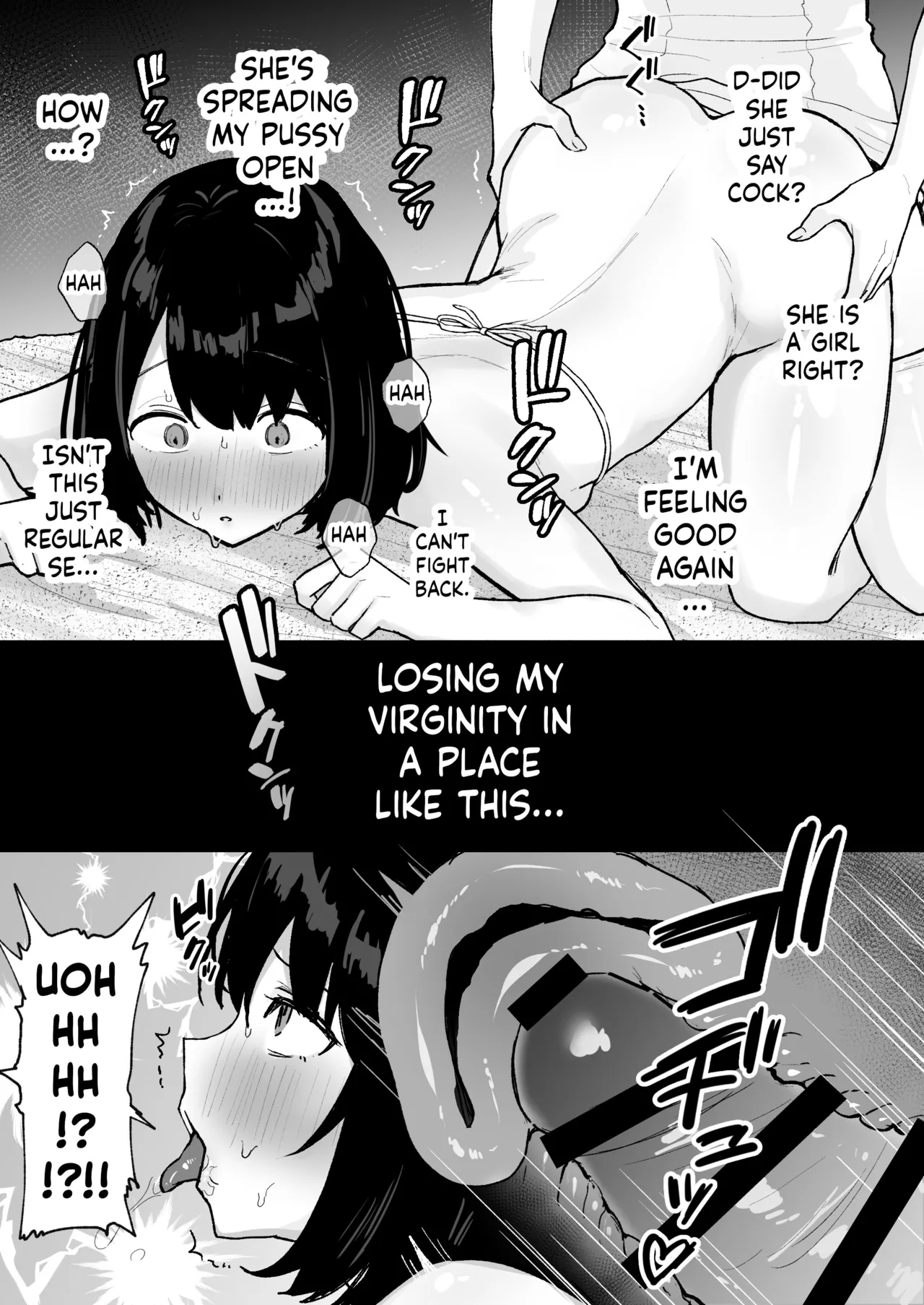 Massage-ten de Futanari Bijo ni Portio Acme Shikomareru Onnanoko - Page 20