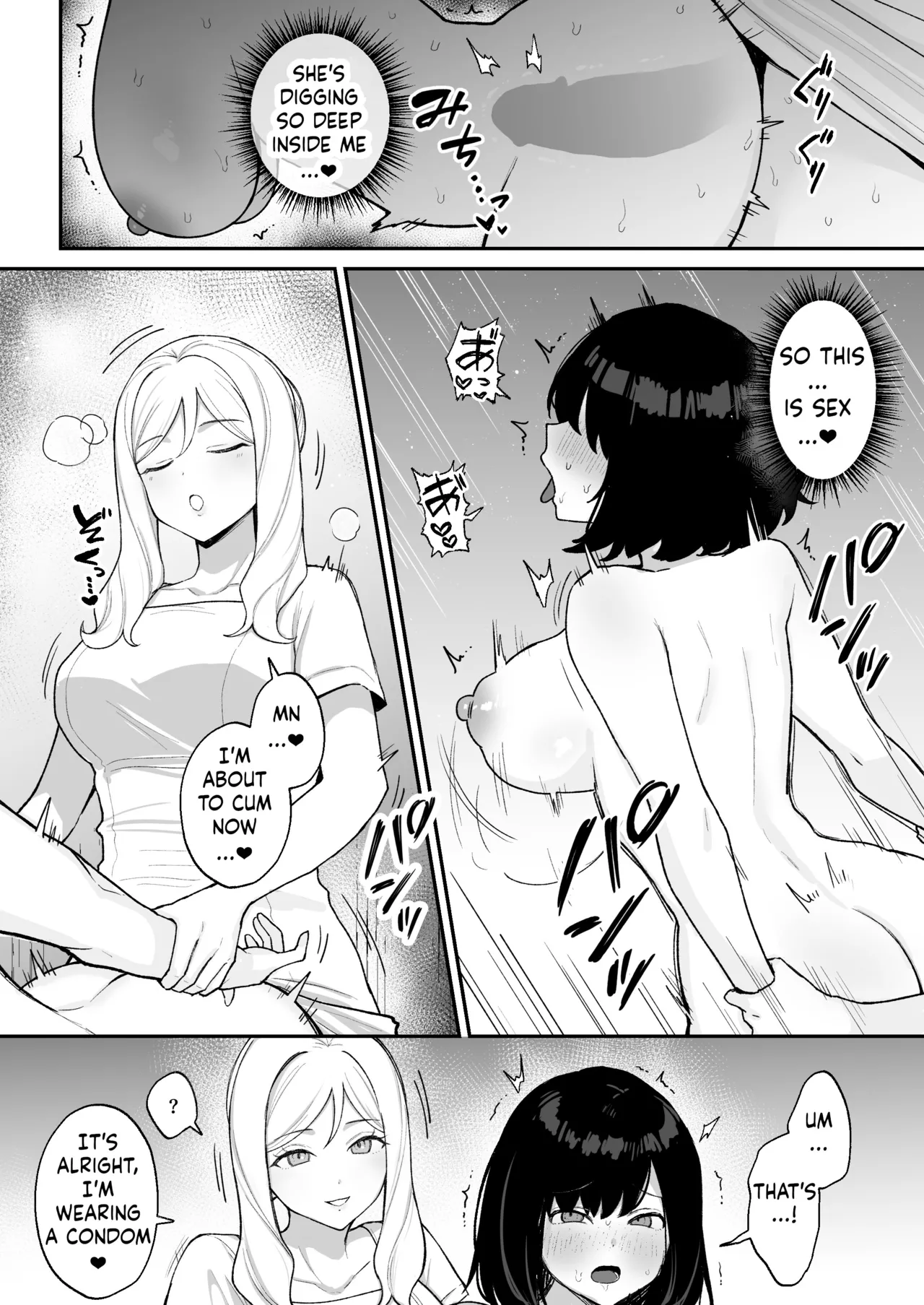 Massage-ten de Futanari Bijo ni Portio Acme Shikomareru Onnanoko page 23 original parody - big breasts condom hentai manga - read online free