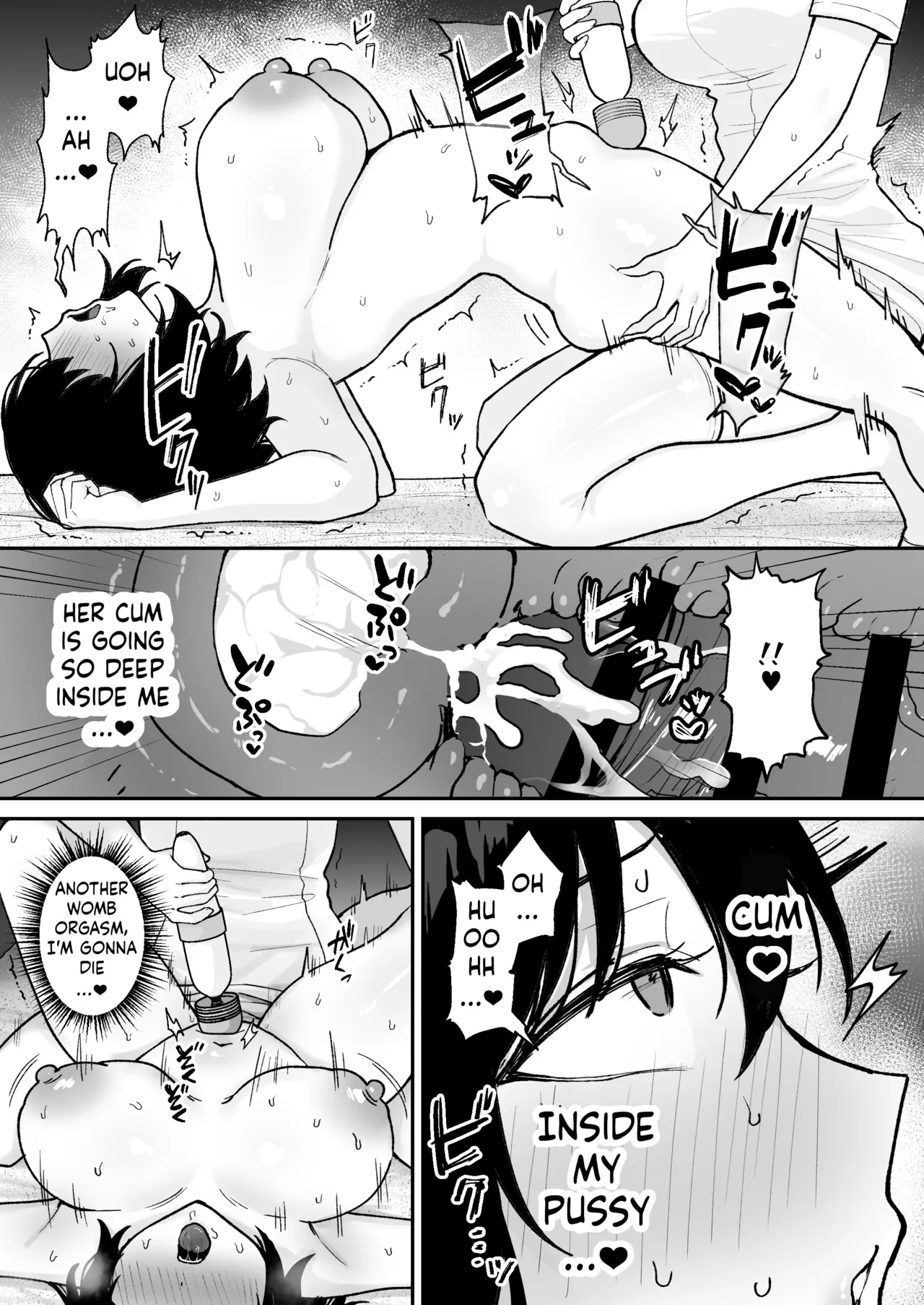 Massage-ten de Futanari Bijo ni Portio Acme Shikomareru Onnanoko - Page 34