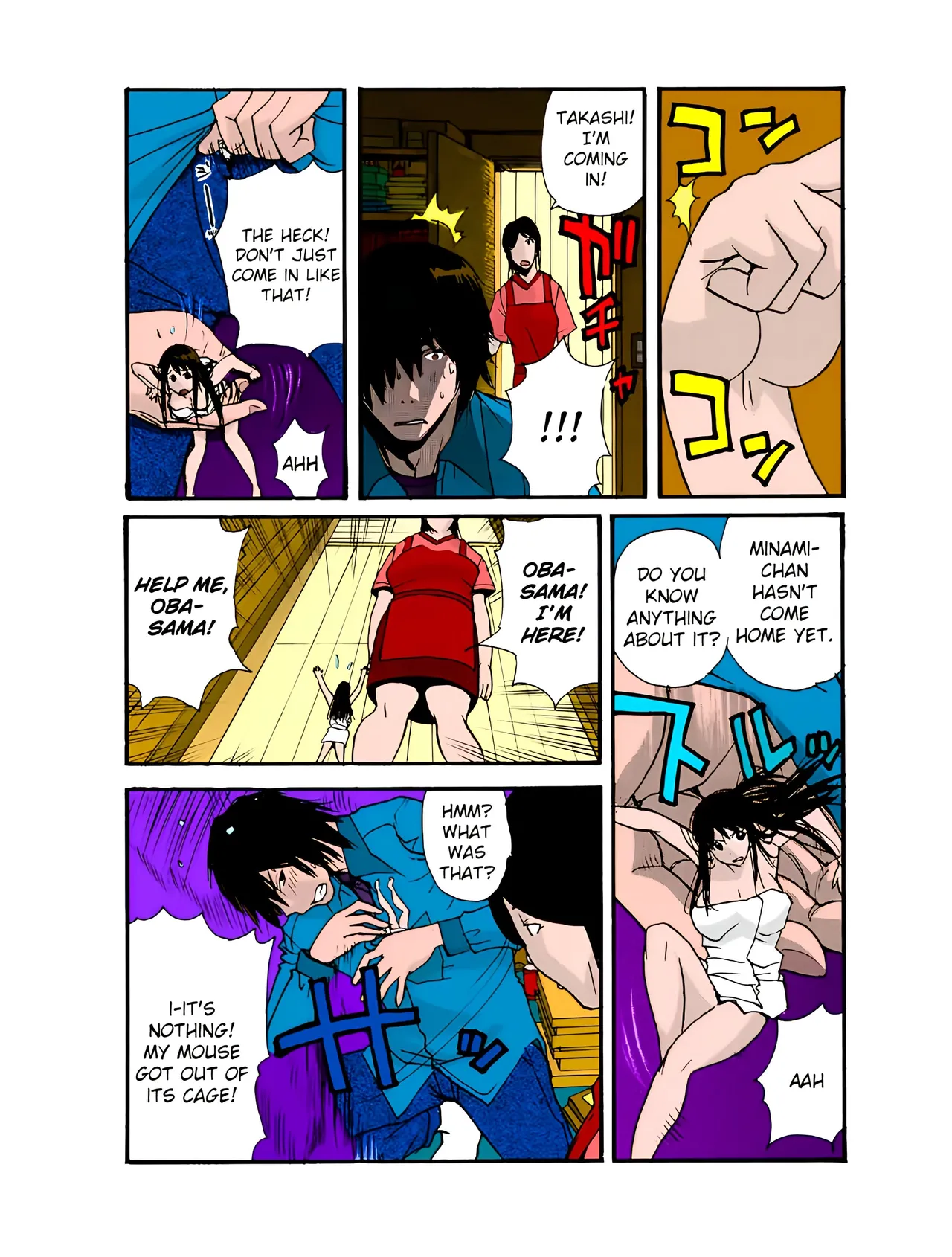 Small Kanojo page 19 - full color cunnilingus hentai manga - read online free