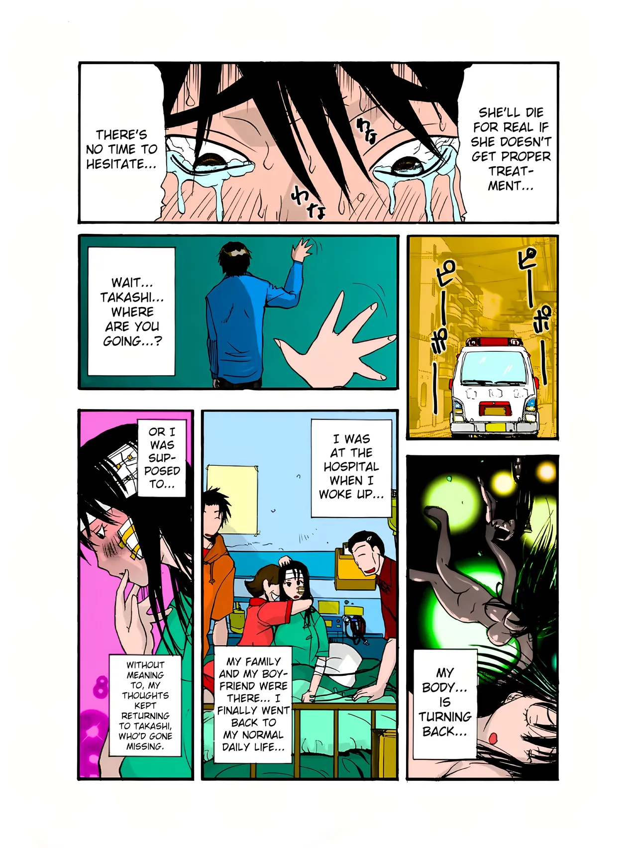 [Kika=Zaru] Small Kanojo ~18cm no Aitsu no Semasugiru Ana ~ -Eng- (Translated by Webdriver, Editor/Proofreader: Mariannana ) FULL COLOR - Page 41